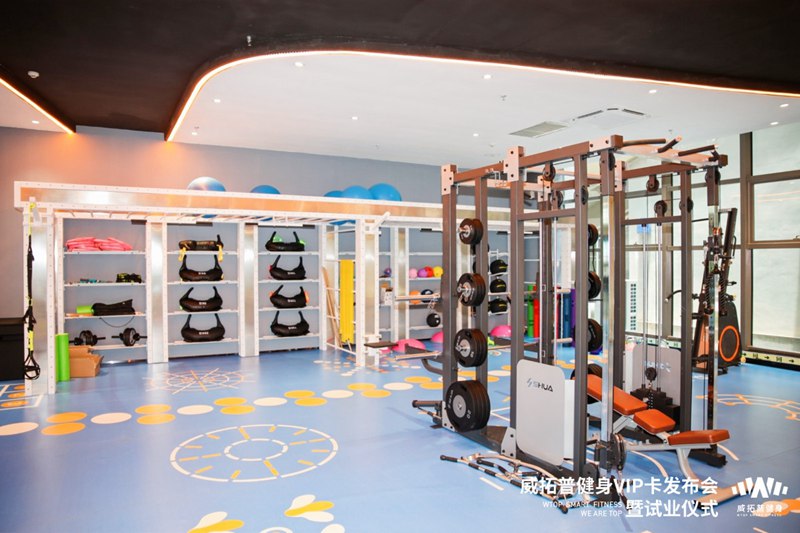 廣西體育中心威拓普健身館