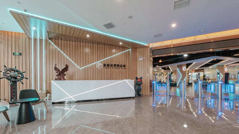 南寧富必達(dá)健身會所