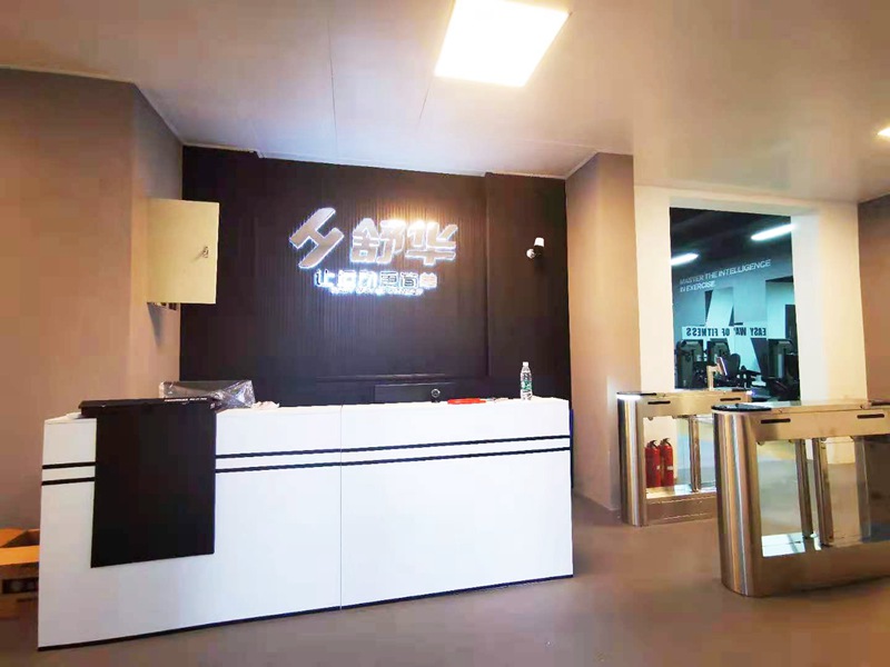 企事業(yè)單位健身房器材,單位職工健身房器材-廣西快盈VIII體育健身器材有限公司