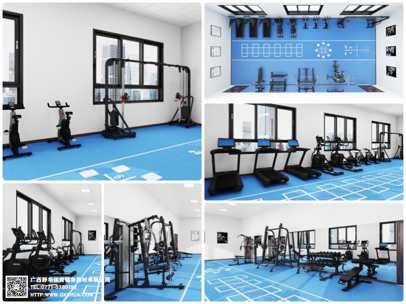 100m2企事業(yè)單位健身房 解決方案