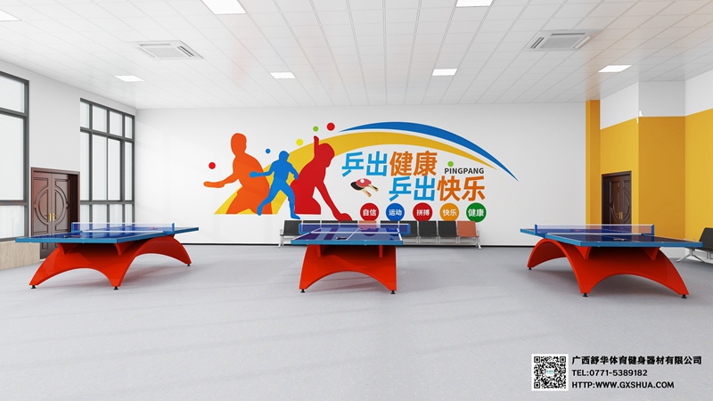 318m2企事業(yè)單位健身房 解決方案