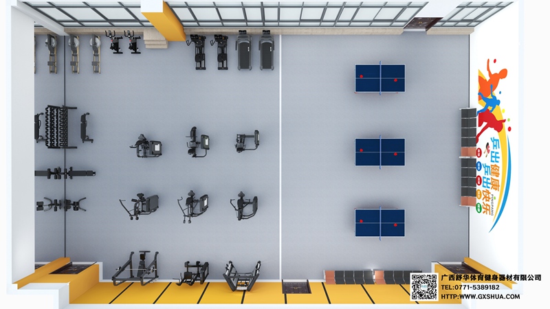 318m2企事業(yè)單位健身房 解決方案